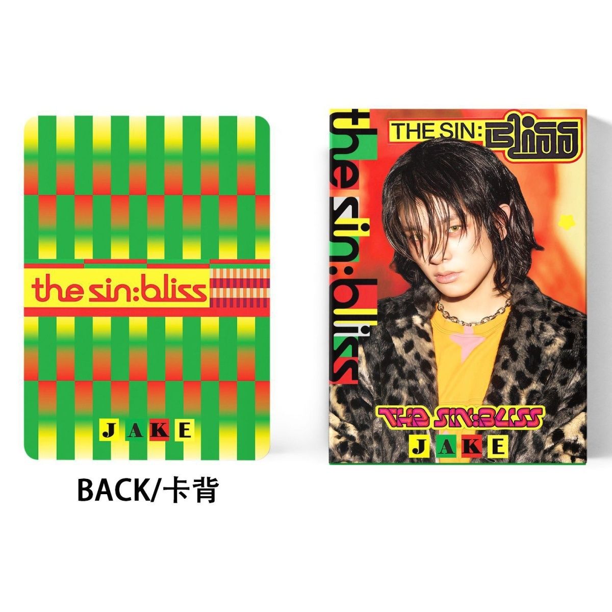 PHOTOCARDS ENHYPEN THE SIN: BLISS 127 PCS (55 Photocards + 72 Stickers)