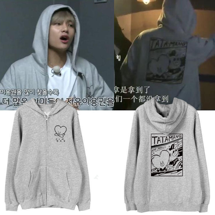 V BTS HOODIE