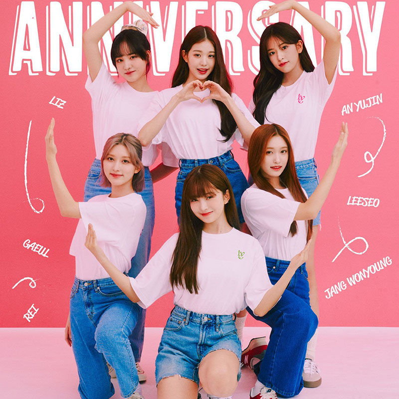 IVE MERCH  T-SHIRTS (All members)