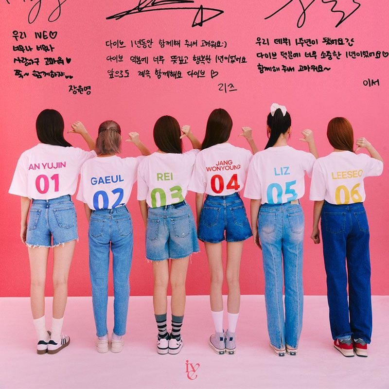 IVE MERCH  T-SHIRTS (All members)