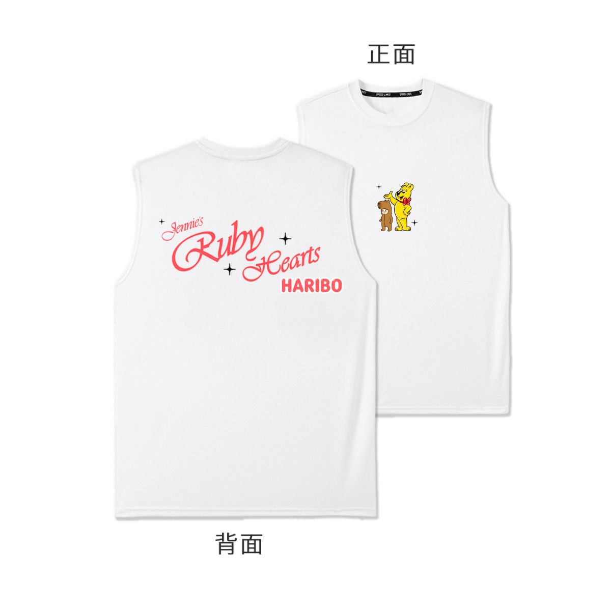 JENNIE T-SHIRT 100% COTTON