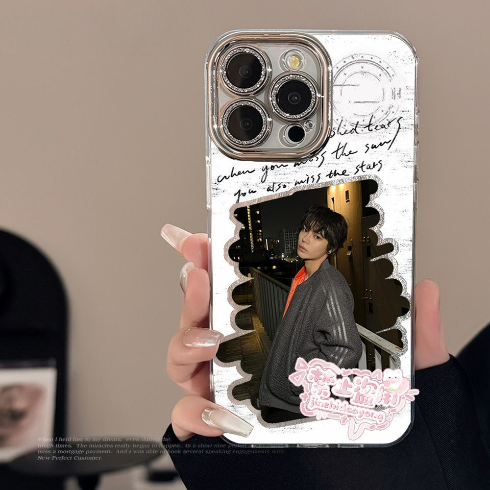 LNGSHOT PHONE CASES IPHONE