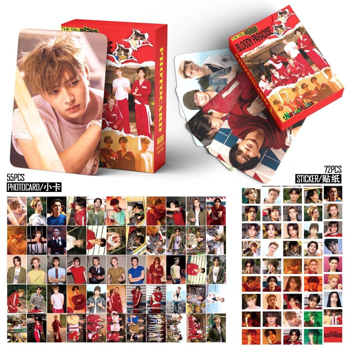 PHOTOCARDS ENHYPEN THE SIN: BLISS 127 PCS (55 Photocards + 72 Stickers)
