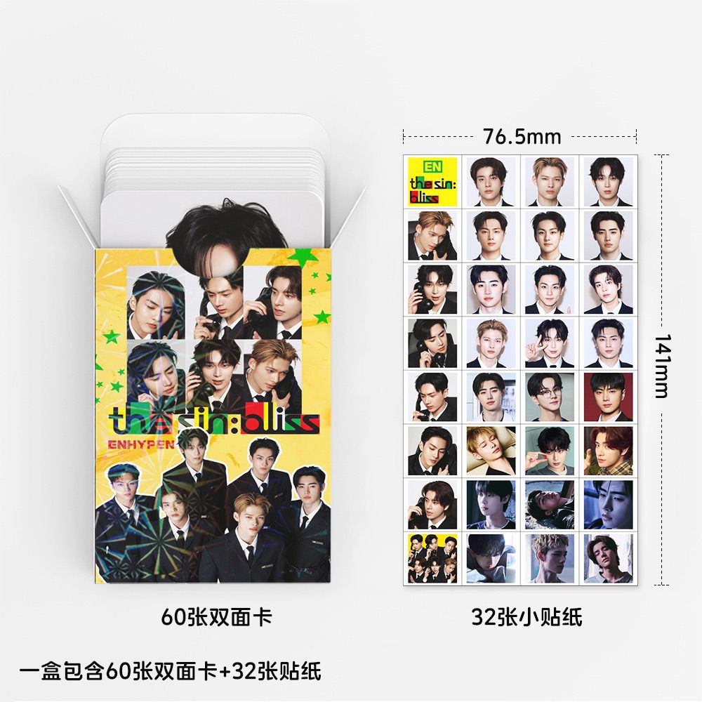 PHOTOCARDS ENHYPEN THE SIN: BLISS 92 PCS (60 Photocards + 32 Stickers)