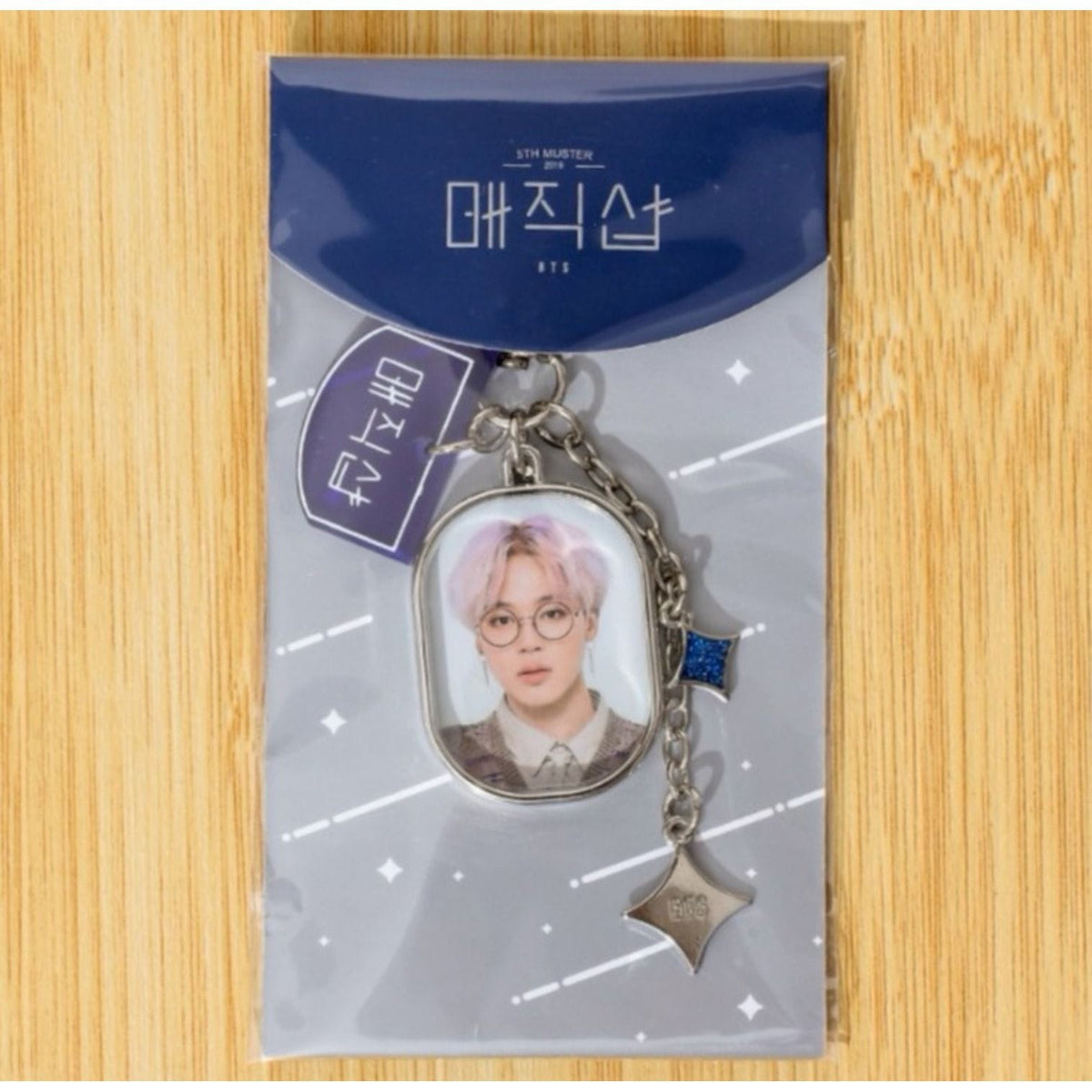 BTS  KEYCHAIN