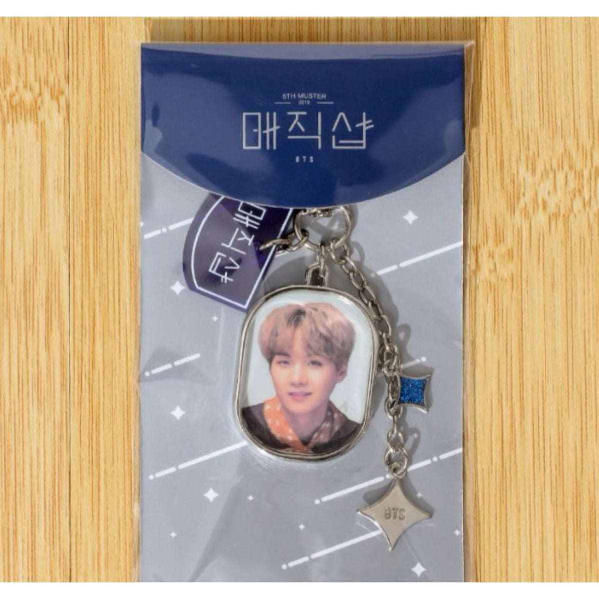 BTS  KEYCHAIN