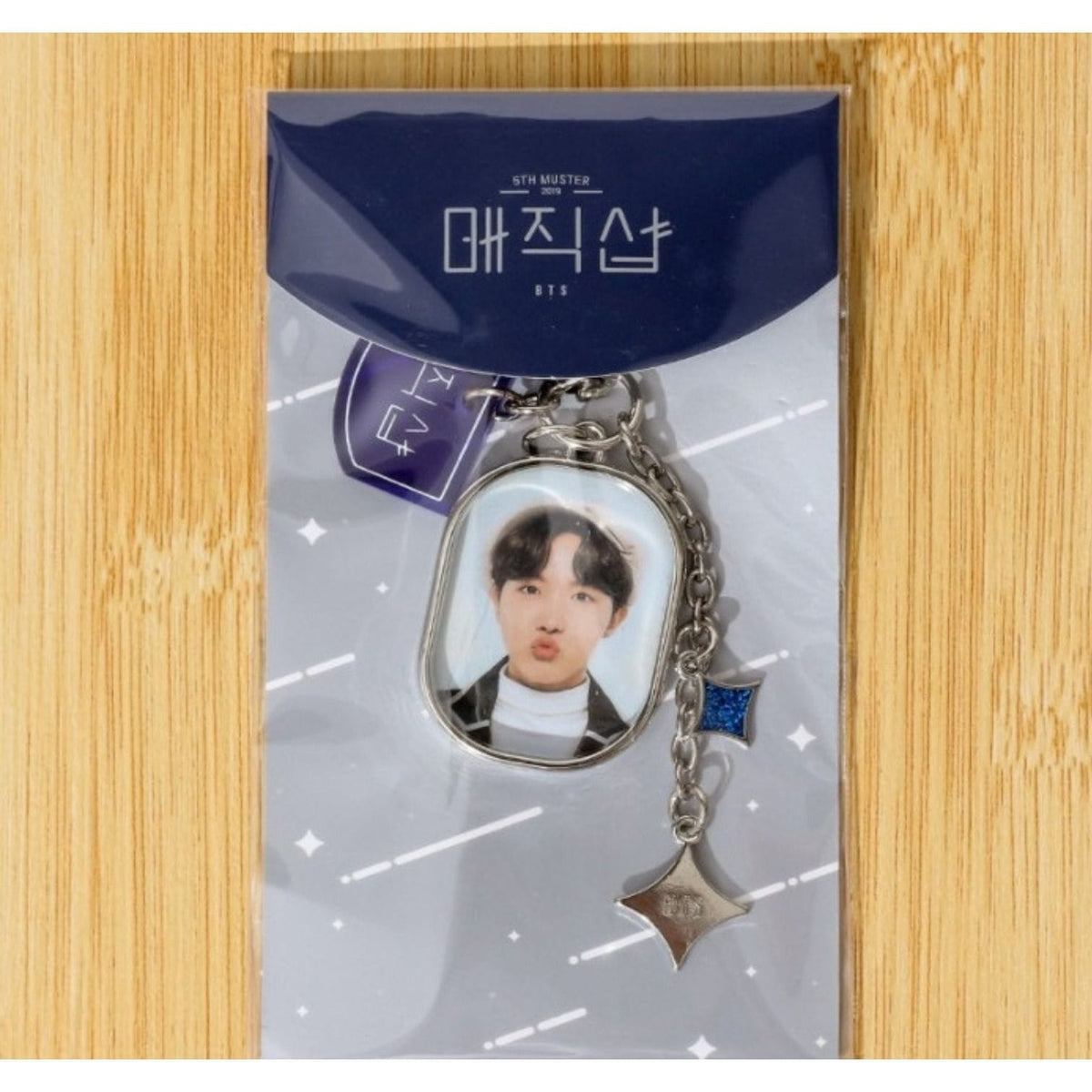 BTS  KEYCHAIN