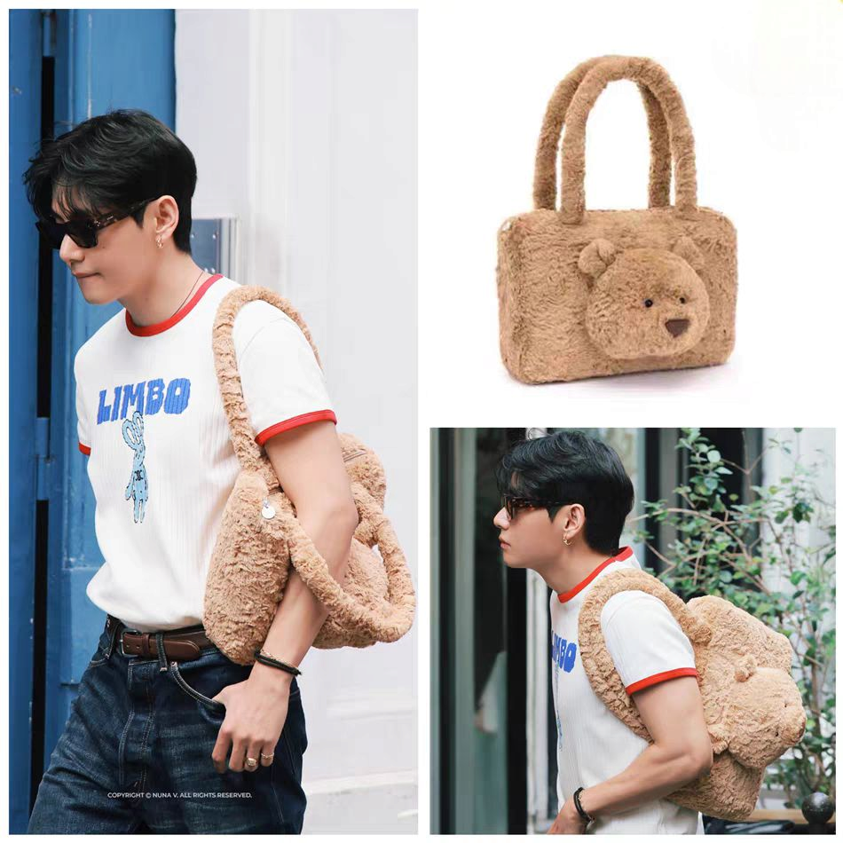 V PLUSH BEAR BAG
